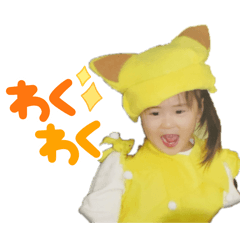 ju_20250102135756