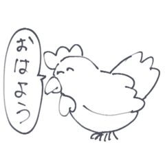 aiueo_20250101160734