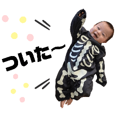 ruritezza_20250102083212