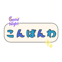 sinple_stanp