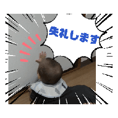 ai_20250102195157