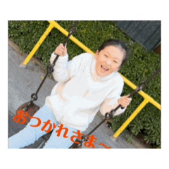 syo_20250102203337