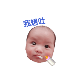Big baby&Small baby--