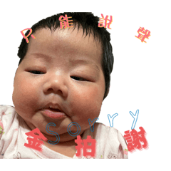 曾玲瓏6mon