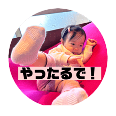 Yuki_20250102151054