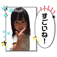TOM_20250102161925