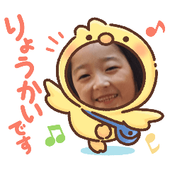 ACE_20250102162357