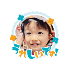 Nao_20250102152427