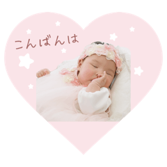 HI-YORI