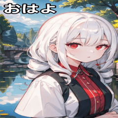 Pond with white-haired shirt girl