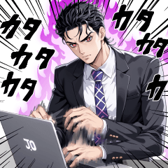 Jojo standing businessman sticker