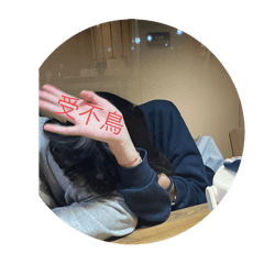 一群北（七）