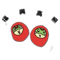 不交會被當