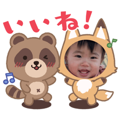 mai_20250102161027