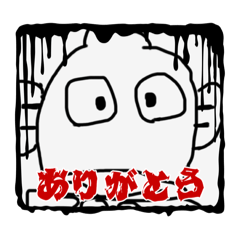 onigiri_20250102195811