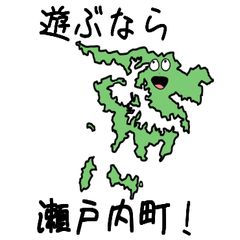 Setouchi Town Slime Sticker_46527