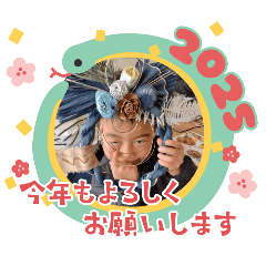 yukorin_20250102173638