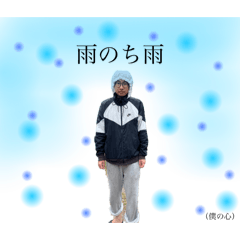 mo_20250102204601