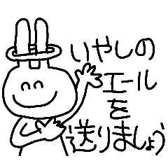 tori_20250102205036