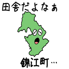 Kinkou Town Slime Sticker_46491