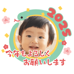 kaede_20250102201326