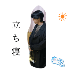 hatumoude