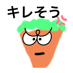 unbaba_20250102221613
