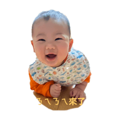 叨哥沐妹