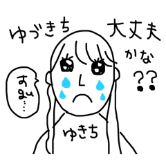 ponzu_20250102210514