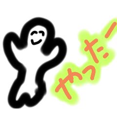 hahaha_20250103034509