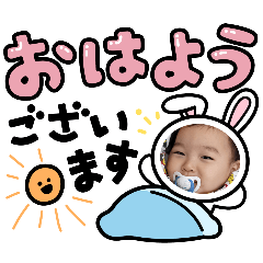 iiiroaaaya