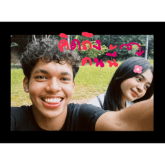 Titi_20250103115900