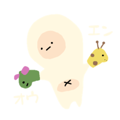 しるぽん