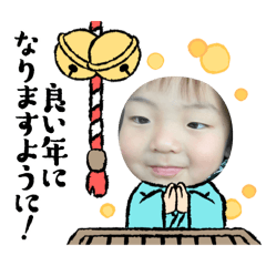 riisan_20250103133723