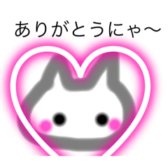 necoyuki