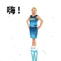 帥隆隆
