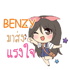 BENZY Am bunny girl_S e