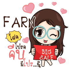 FARN Nadd Jung I am single_S e