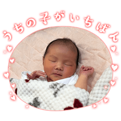 Kasumi_20250103112650