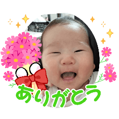 mah_20250103143612