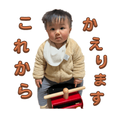 umetama_20250103143318