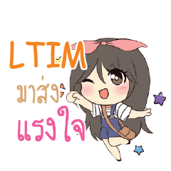 LTIM Am bunny girl_S e