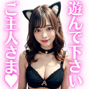 Cat-eared high school girl