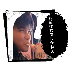 mizu_20250102194614