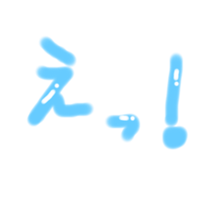 asa_20250102205610