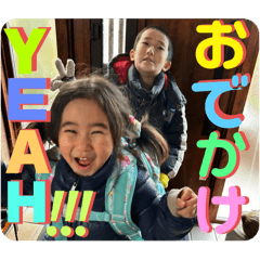 Nao_20250103102426