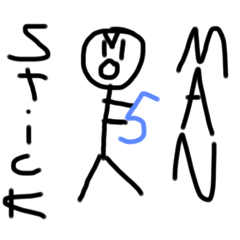 Stickman Ver.5