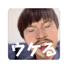 I_20250103142907