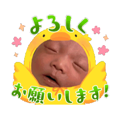 mana_20250103200817