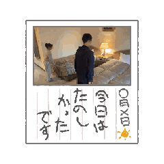 micchan_20250104003723